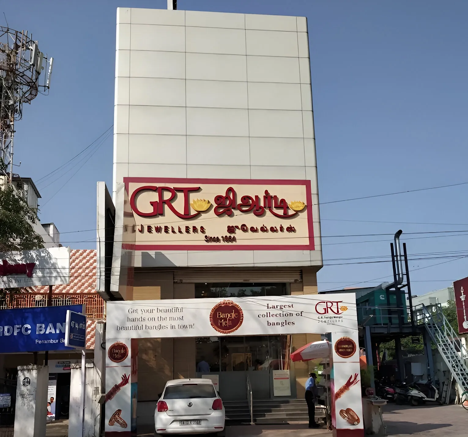 GRT Jewellers 